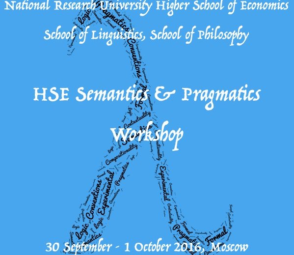 Illustration for news: Call for papers: HSE Semantics & Pragmatics Workshop