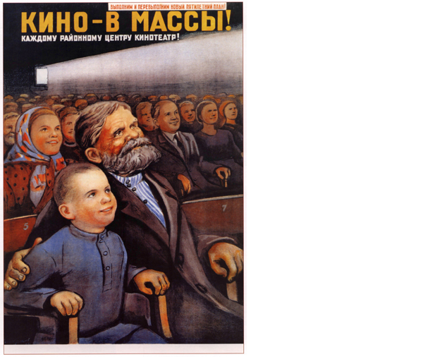 Иллюстрация к новости: У НУГ "Советская теория войны" появился YouTube-канал