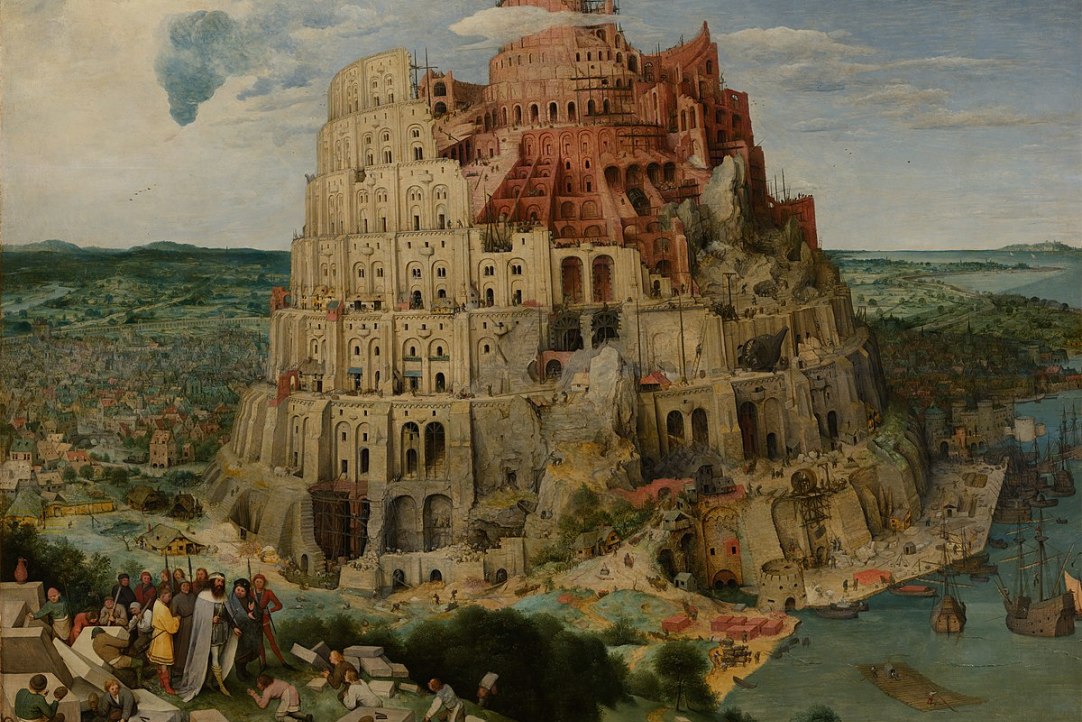 Питер Брейгель Старший. Вавилонская башня. 1563. Музей истории искусств, Вена.