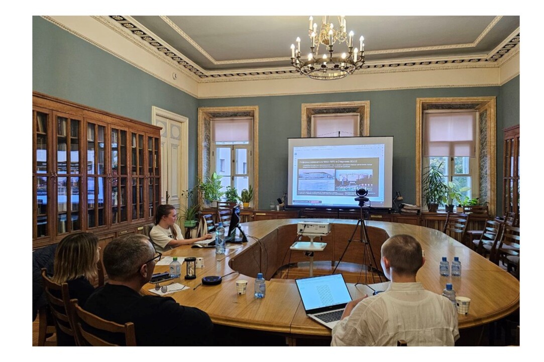 Иллюстрация к новости: Полина Сержантова выступила на конференции “Искусство советского времени: неосуществленные замыслы, незамеченные произведения, дискуссии, рецепция”